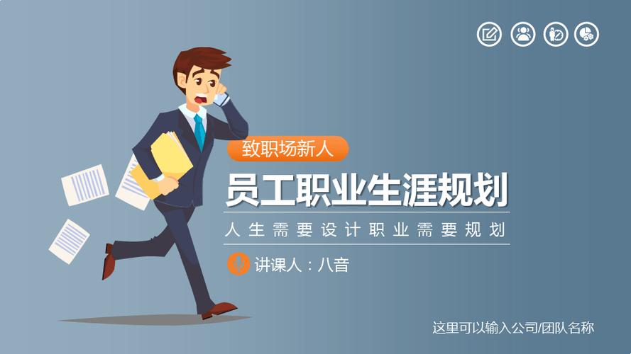 入职为什么要提供个税录屏呢？