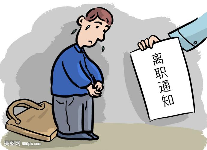 入职是提供解除劳动合同证明吗？